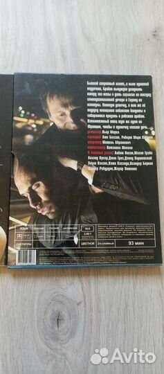 Лайам Нисон заложница