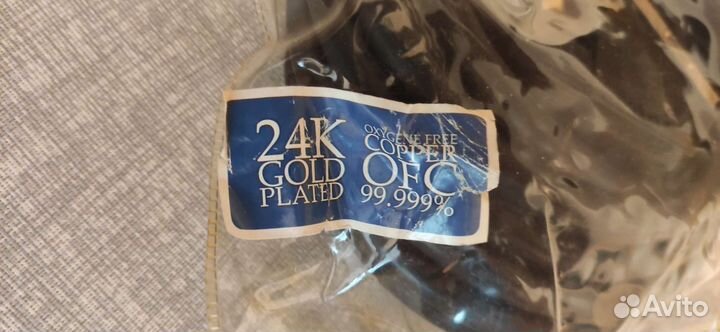 Кабель skart - scart аналоговый 5 метров