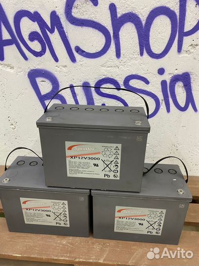 Аккумулятор AGM (гелевый) для бесперебойника 93ач