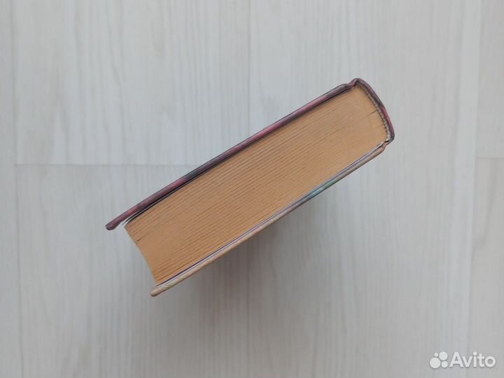 Гарри Поттер и Тайная Комната Оригинал Росмэн