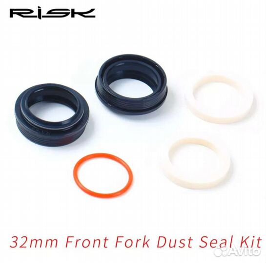 Пыльники велосипедной вилки 32мм