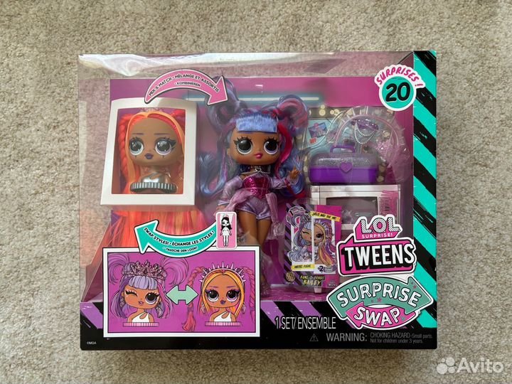 Кукла лол LOL tweens surprise swap новая