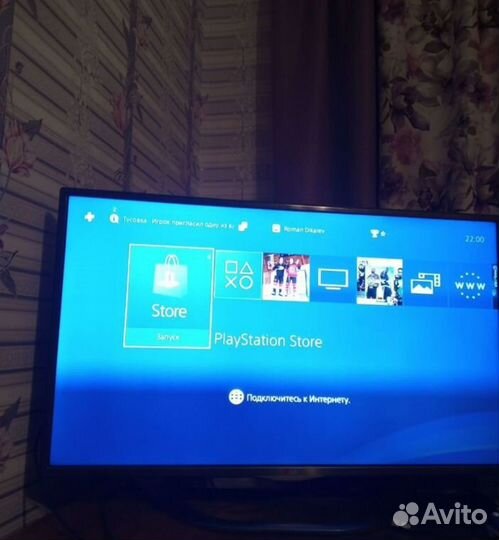 Sony PS4 500 Гб