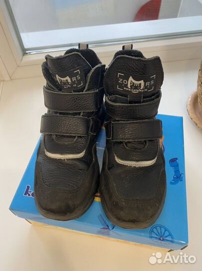 Ботинки Котофей