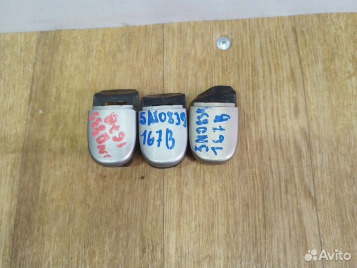 Вставка ручки Volkswagen Skoda