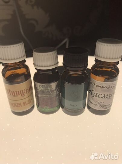 Натуральное эфирное масло, цена за всё 100