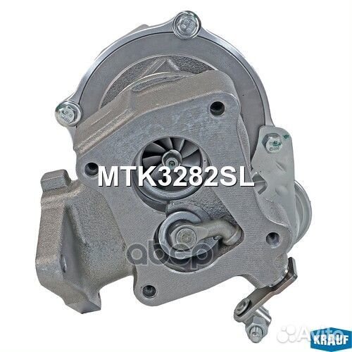 Турбокомпрессор mtk3282sl Krauf