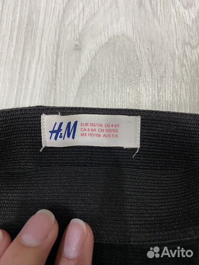 Юбка H&M