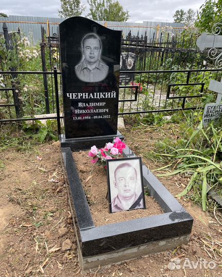 Изготовление и установка памятников в Москве и мо