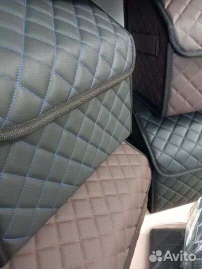 Органайзер в багажник автомобиля