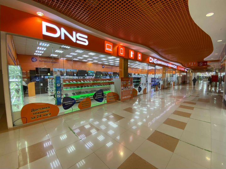 Торговая площадь, 1500 м²