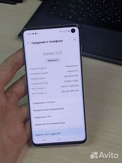 Samsung Galaxy S10 Exynos White #4