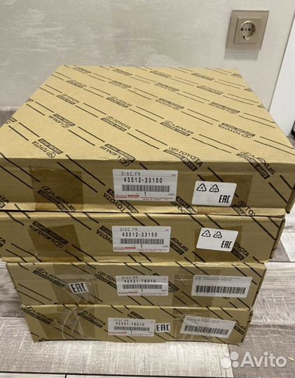 Тормозные диски Toyota Camry 70-75