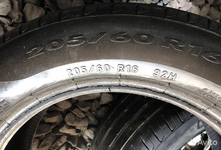 Pirelli Cinturato P7 ECO 205/60 R16