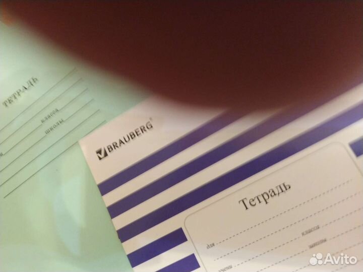 Набор канцтоваров первоклассника для мальчика