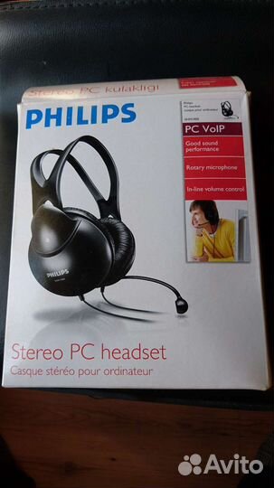 Проводные наушники с микрофоном