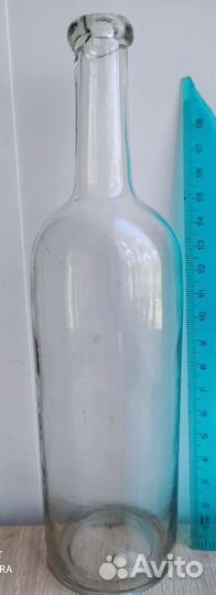 Бутылка стеклянная старинная