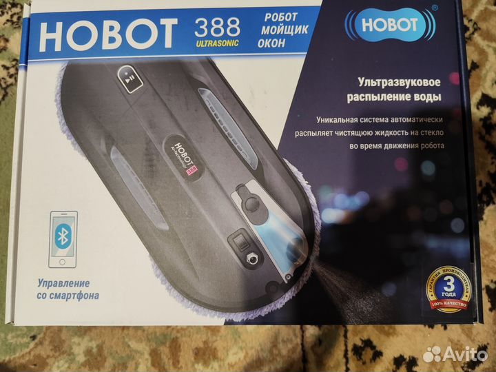 Робот мойщик окон hobot 388