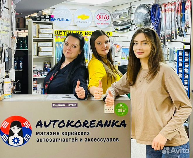 Шрус внутренний трехлучевой lanos/sens