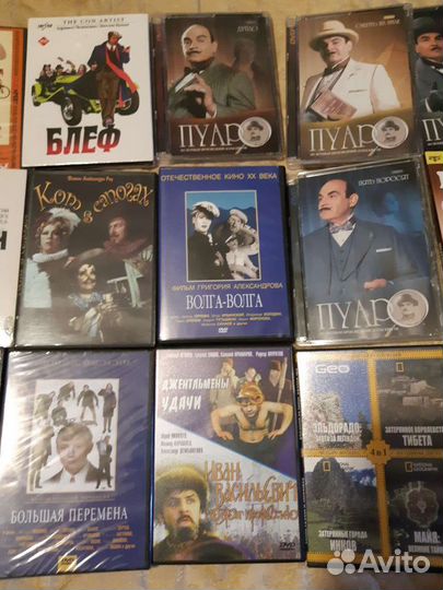 Dvd,сд - диски художественных фильмов и мультфильм