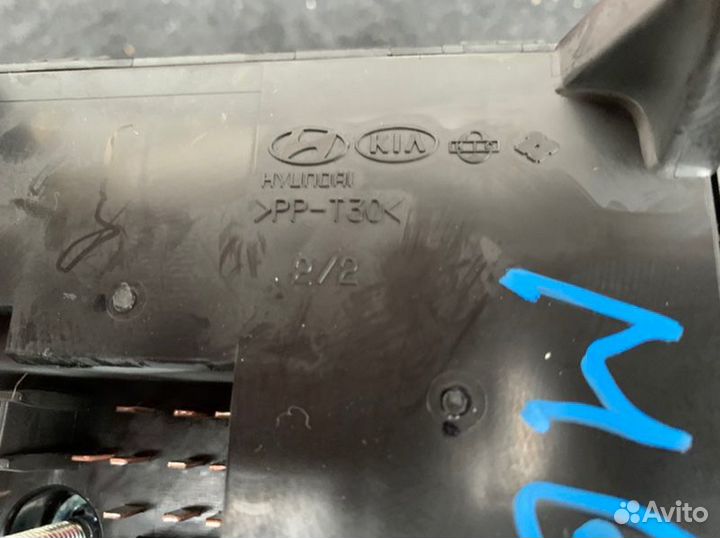 Блок предохранителей Hyundai I30 1.4 2008