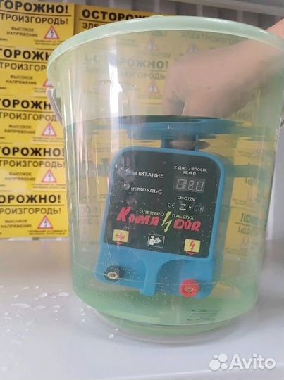 Электропастухи для овец