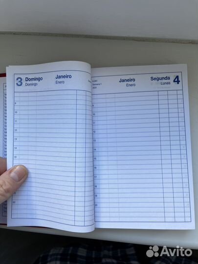 Блокнот на португальском языке