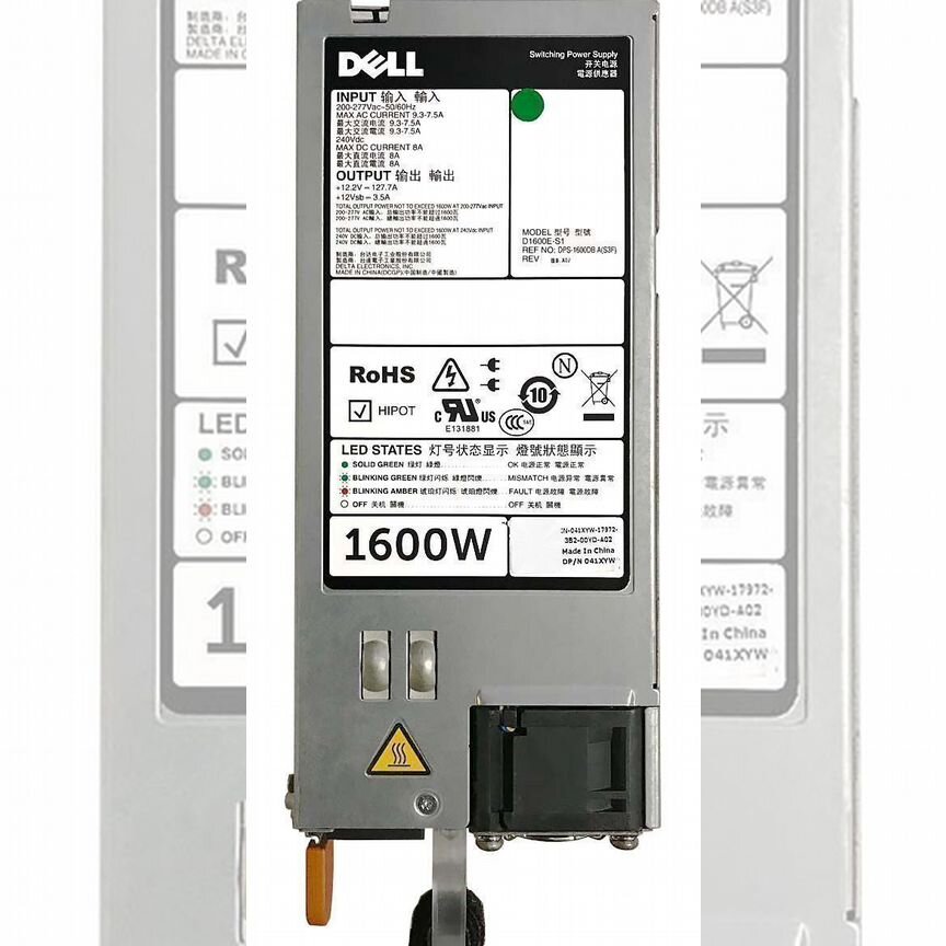 [095HR5] Блок Питания Dell D1600e-S1 1600w