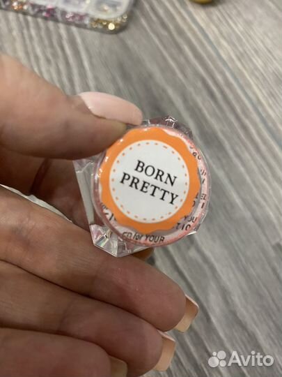 Набор для маникюра