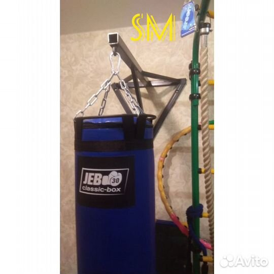 Боксерский мешок 30 кг синий