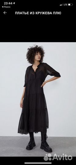 Платье Zara