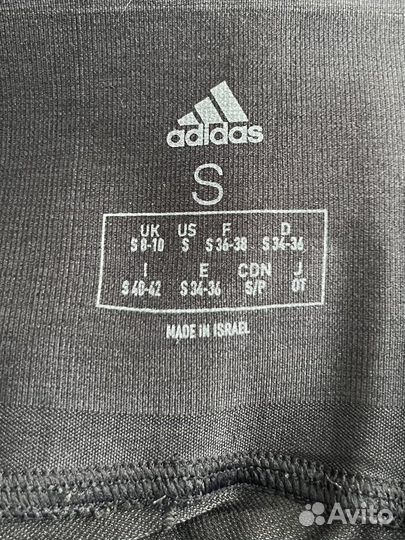 Леггинсы женские adidas