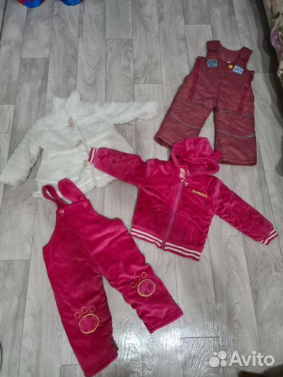 Вещи пакетом на девочку