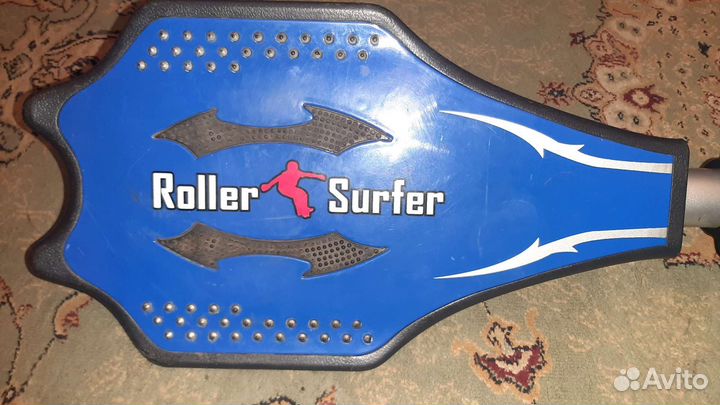 Roller surfer