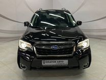 Subaru Forester 2.0 CVT, 2017, 112 000 км, с пробегом, цена 2 530 000 руб.