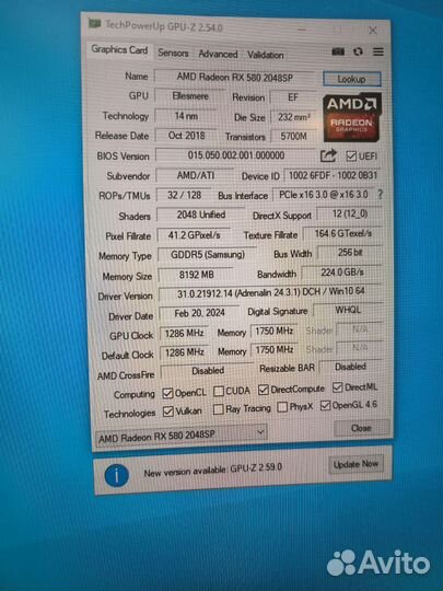 Видеокарта RX 580 8Gb