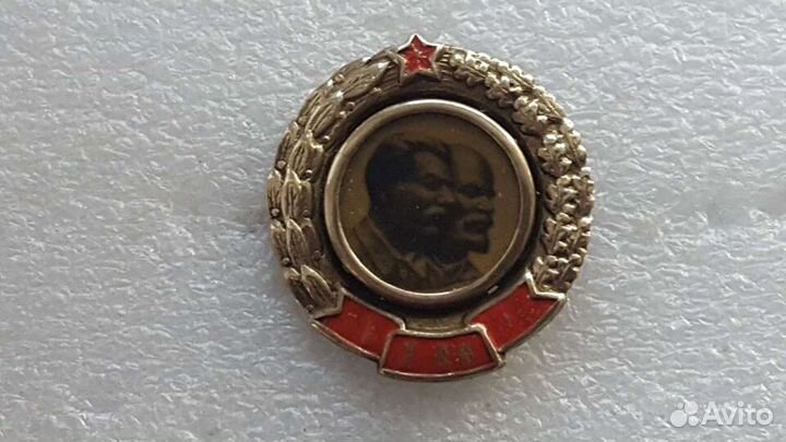 Знаки,посвящённые юбилею революции и др.событиям