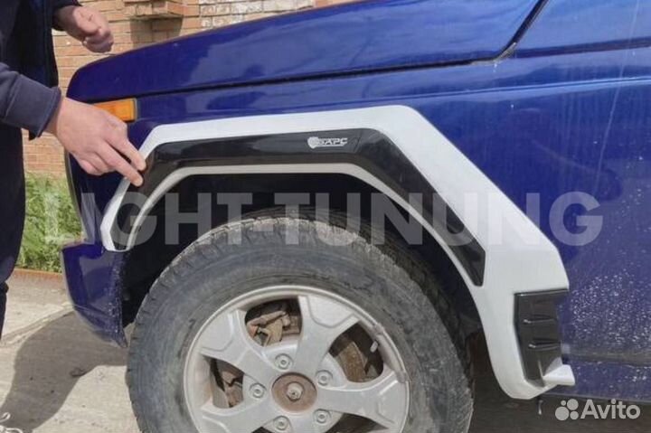 Накладки на арки Нива Урбан