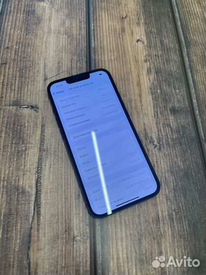 iPhone 13, 128 ГБ