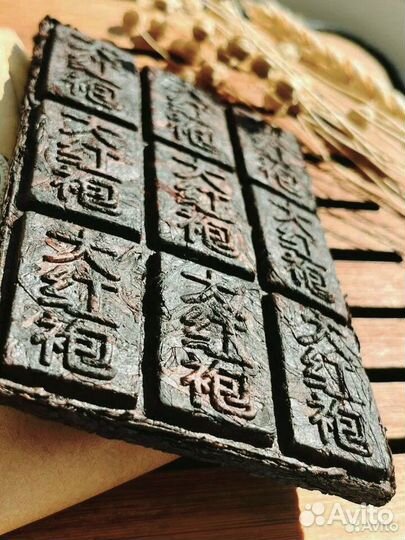 Чай Тегуаньинь, Габа, Хэй Ча, 1991г