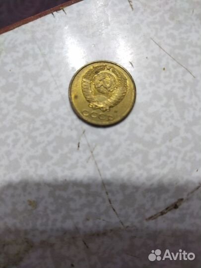 Монета 2 копейки СССР