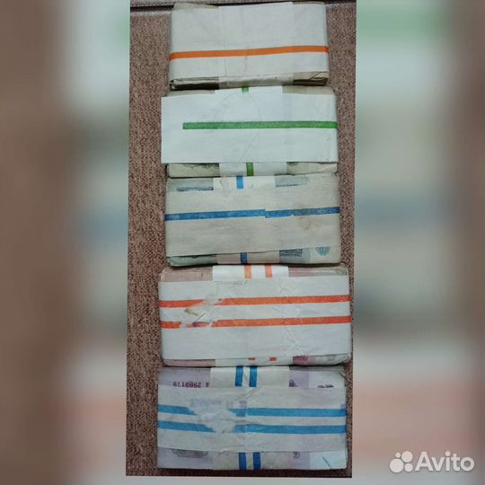Банкноты СССР в банковской упаковке