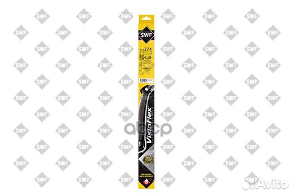 Щетки стеклоочистителя бескаркасные 650/450мм 1