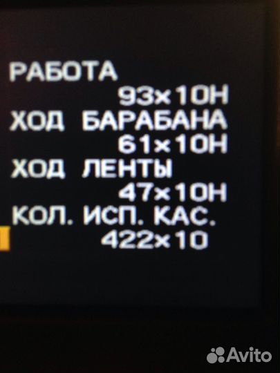 Sony HVR-Z5e + аксессуары