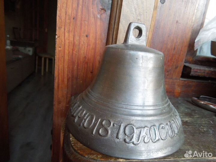 Поддужный колокольчик