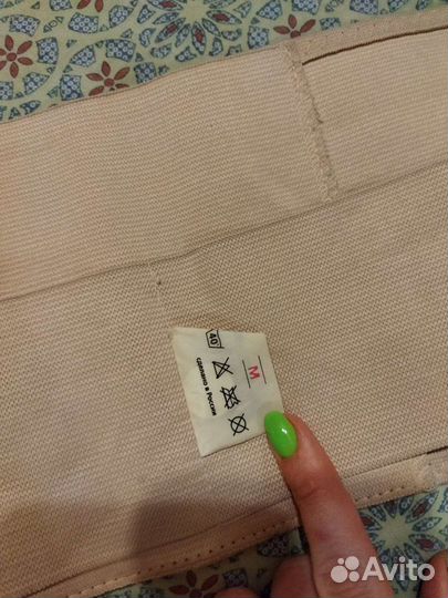 Бандаж для беременных orto