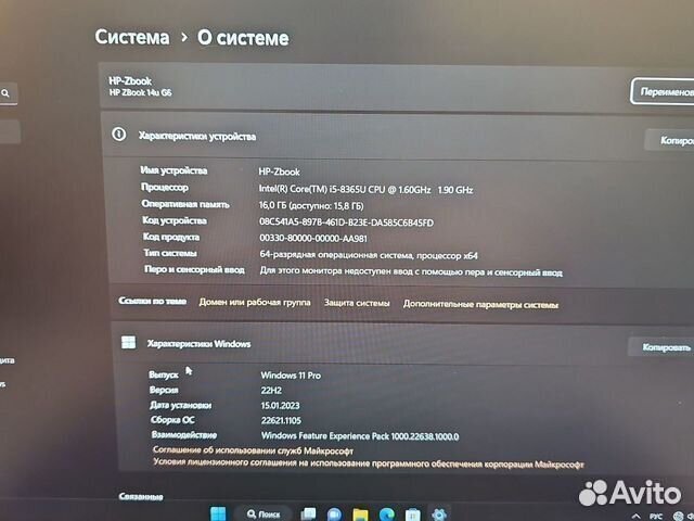 HP ZBook 14u G6 i5-8365U 4.1Ghz/16Gb/256SSD M2 Чек