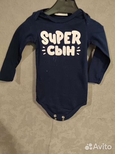 Продам вещи пакетом 56-68см