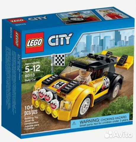 Лего Сити 60113 Участник ралли