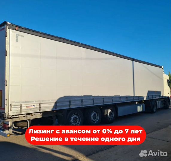 Полуприцеп шторный Schmitz Cargobull SCB S3T, 2022